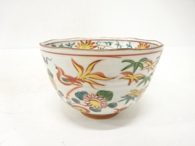 JAPANESE TEA CEREMONY / TEA BOWL CHAWAN / AKAE / BIRD 